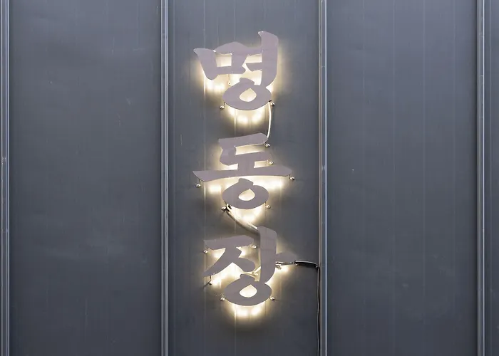 Myeongdongjang Otel